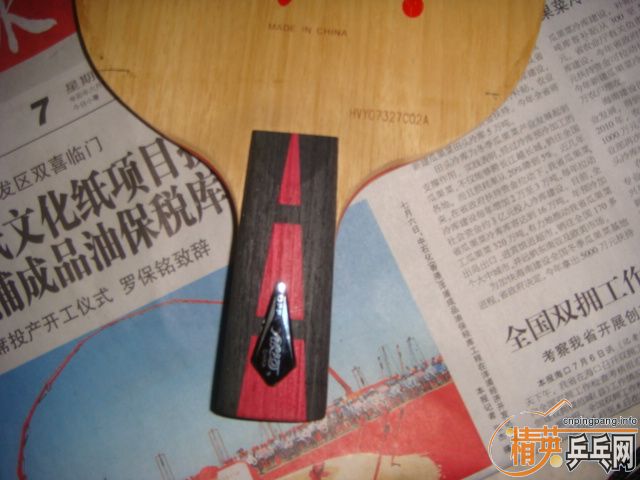 ����Ƥ�ޣ�ֱ������U3��CL����ĺ�ɫ39��ʡ����