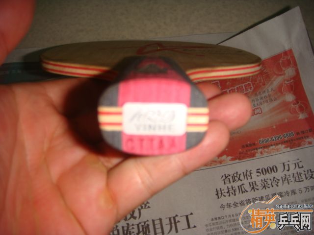 ����Ƥ�ޣ�ֱ������U3��CL����ĺ�ɫ39��ʡ����