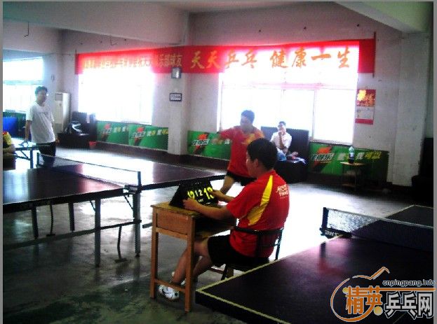 ������Ӣ���������7��10�����������ε�ͷ�����