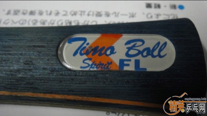 հboll spirit Ʒ