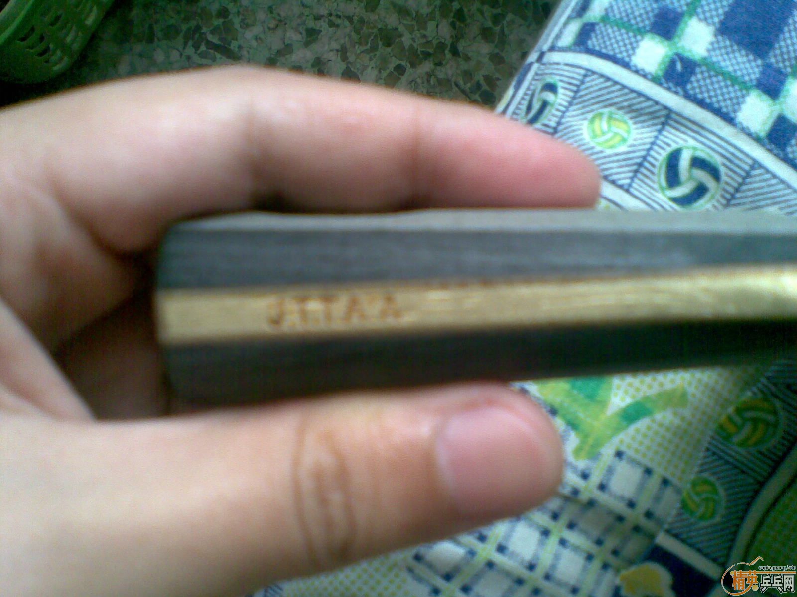 ŭ�ˣ����л�YEO��200��˳�ᣬ����ɱ