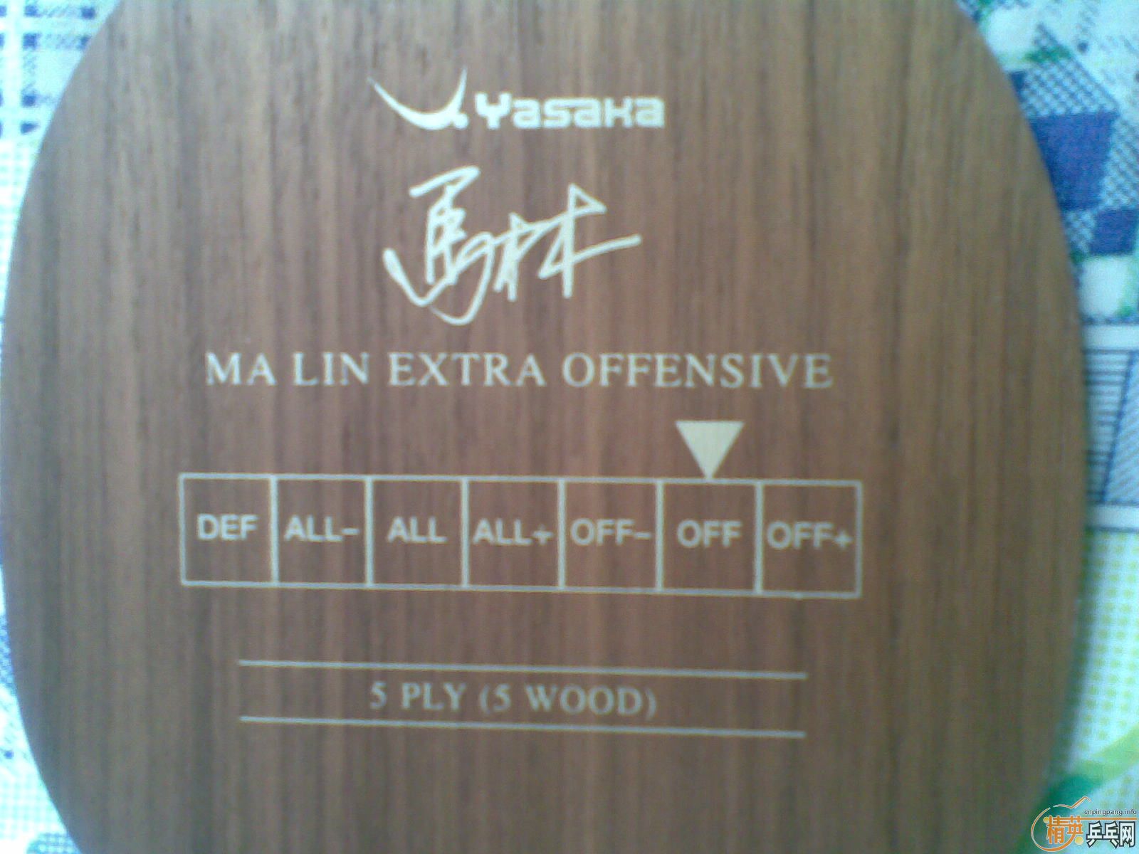 ŭ�ˣ����л�YEO��200��˳�ᣬ����ɱ