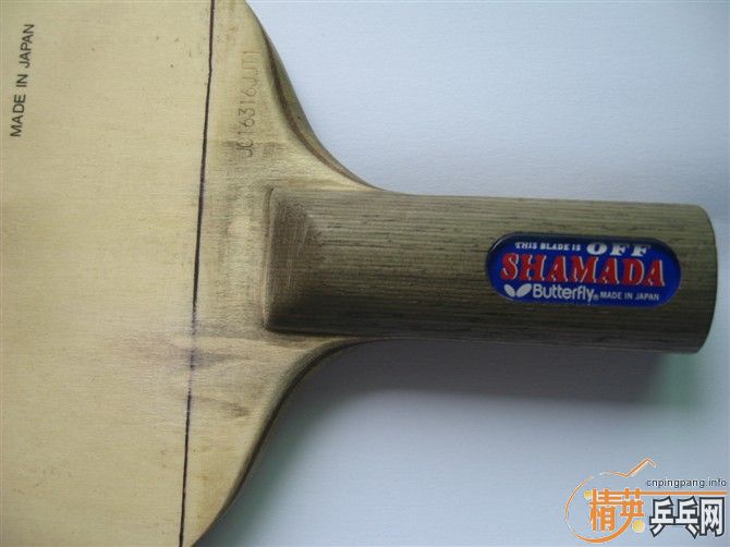 ���ļ�����ӣ�stiga TO/����ɳ����/��ֱ�������Ծ��D-10/������������������ֻ����������