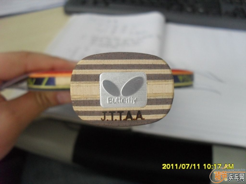 ����Ʊ���ˮ���λ�������� �� �������������