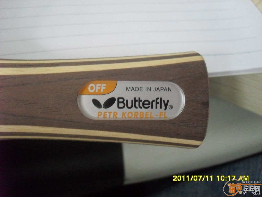 ����Ʊ���ˮ���λ�������� �� �������������