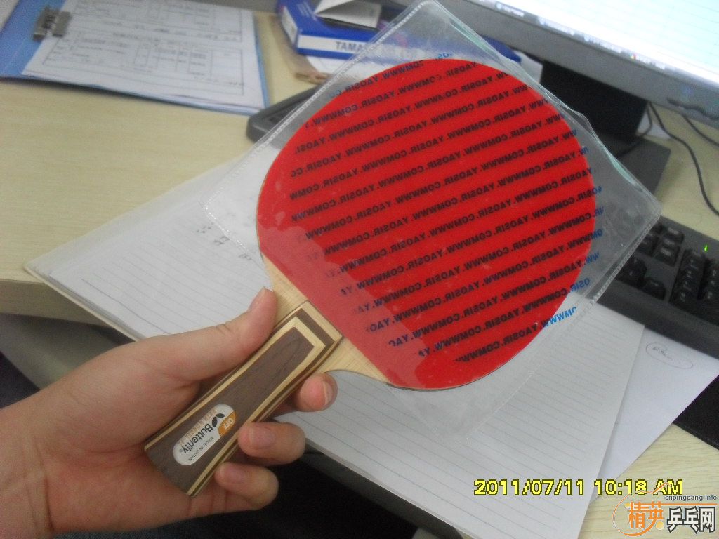 ����Ʊ���ˮ���λ�������� �� �������������