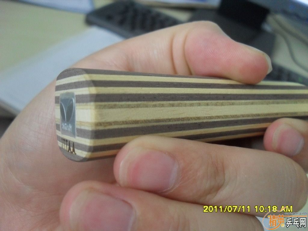 ����Ʊ���ˮ���λ�������� �� �������������