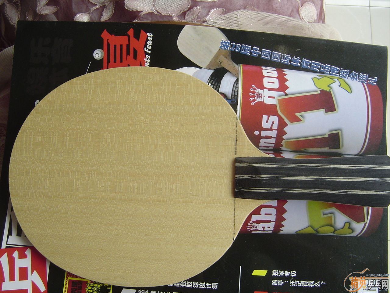 [ԭ��]�Լ���ĥ�ı��Ϻݵ���С�ˣ��Ѿ����ã���Ӱ��ʹ�ã��������ƺ�����̼��