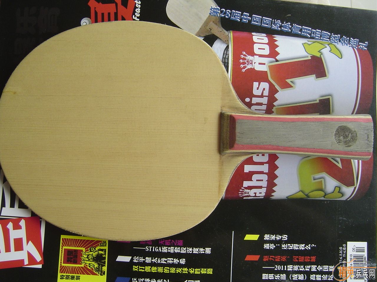 [ԭ��]�Լ���ĥ�ı��Ϻݵ���С�ˣ��Ѿ����ã���Ӱ��ʹ�ã��������ƺ�����̼��