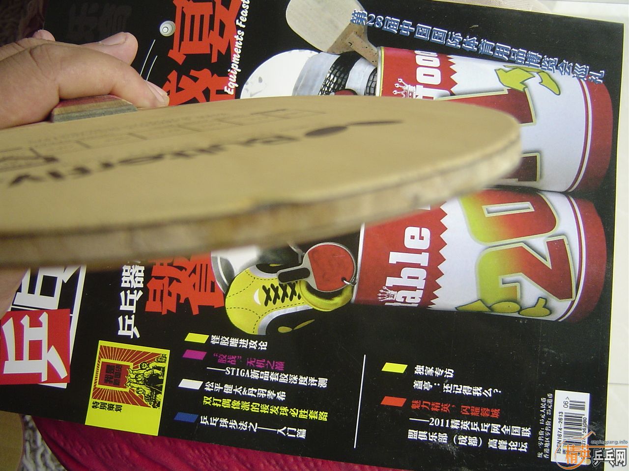 [ԭ��]�Լ���ĥ�ı��Ϻݵ���С�ˣ��Ѿ����ã���Ӱ��ʹ�ã��������ƺ�����̼��