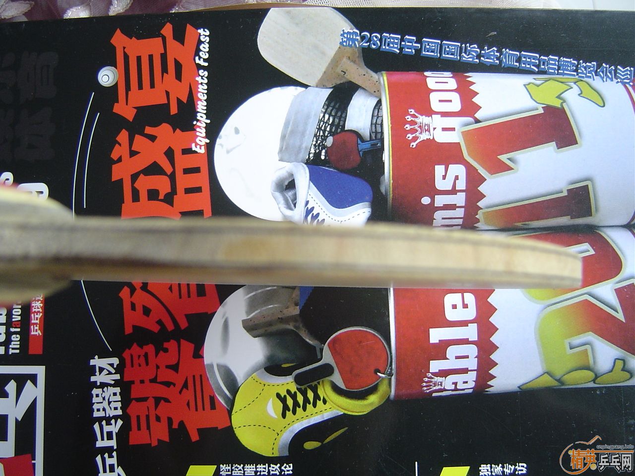 [ԭ��]�Լ���ĥ�ı��Ϻݵ���С�ˣ��Ѿ����ã���Ӱ��ʹ�ã��������ƺ�����̼��