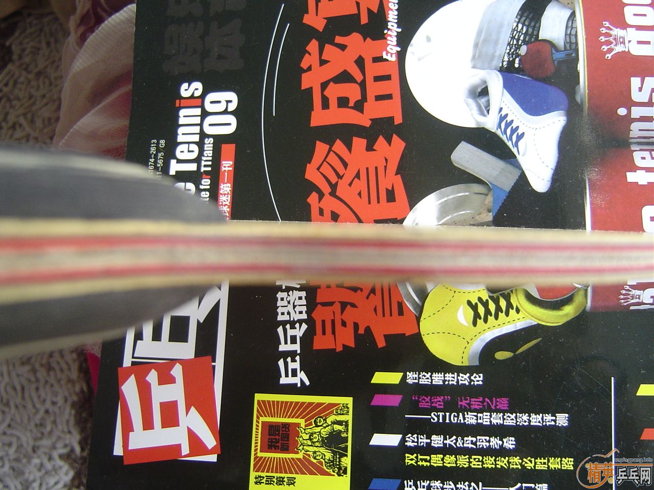 [ԭ��]�Լ���ĥ�ı��Ϻݵ���С�ˣ��Ѿ����ã���Ӱ��ʹ�ã��������ƺ�����̼��