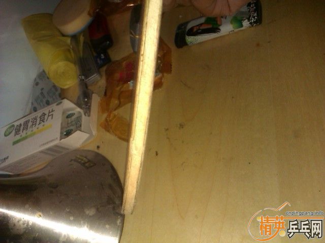 9���հ���̼��Ȼ��������