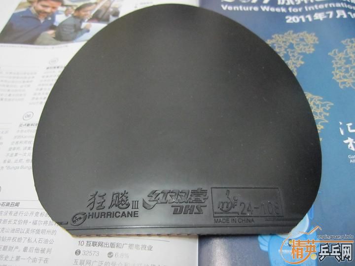 ~~~~~~ ��Ƭ���� ~~~~~~