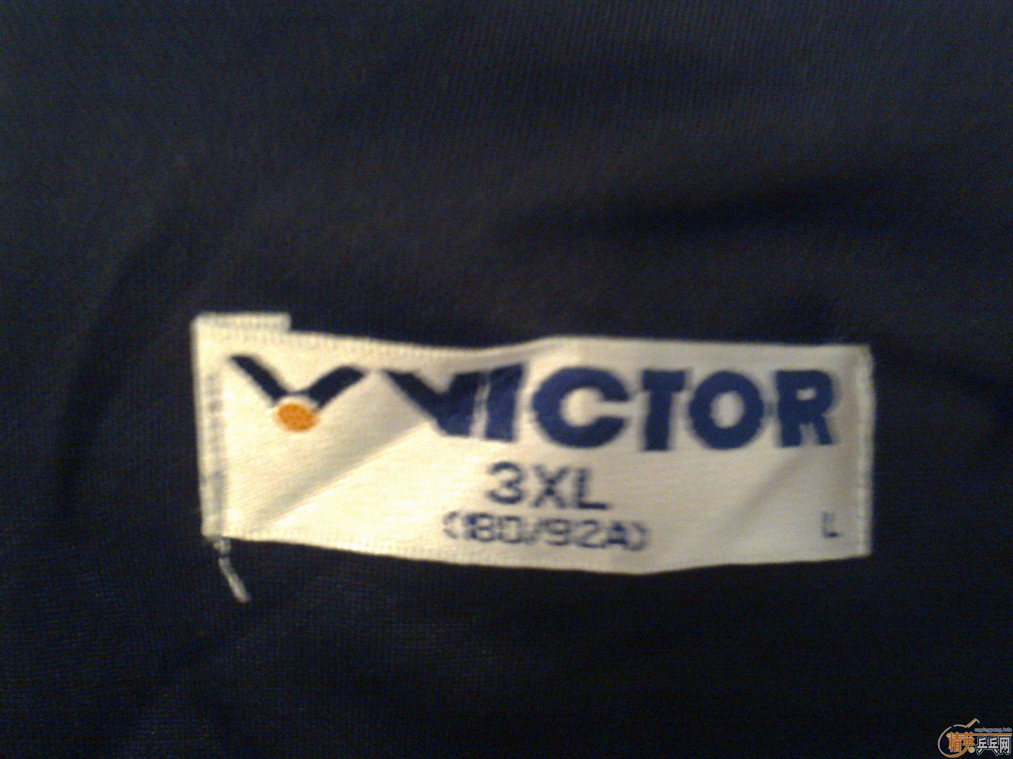 ������Ʒ�����