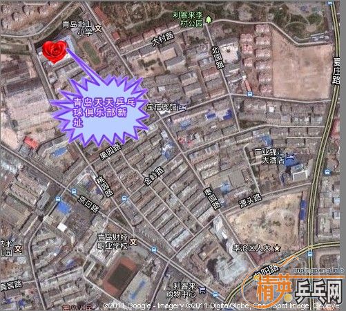 7��23�վ��о�Ӣ�ൺ���������������������ַ��ҵ��