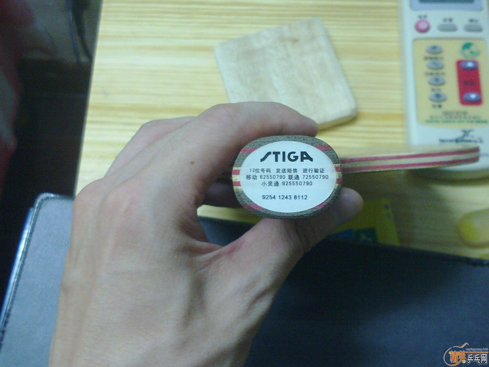 [ѳ]310 㻦 ʡ95  CL 87g 6.9mm  ʽCS