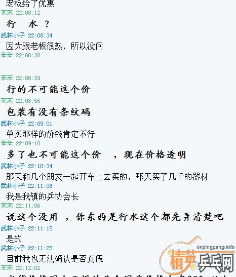 �� ����С�� ��������������