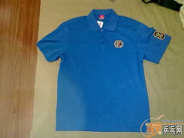 ������Ʒ�����