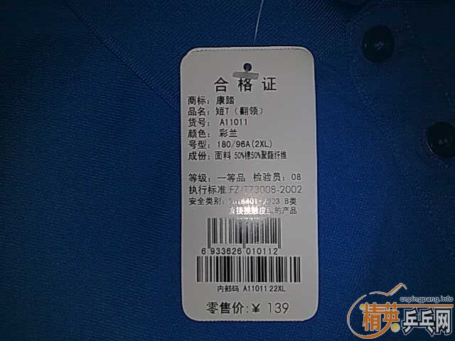 ������Ʒ�����