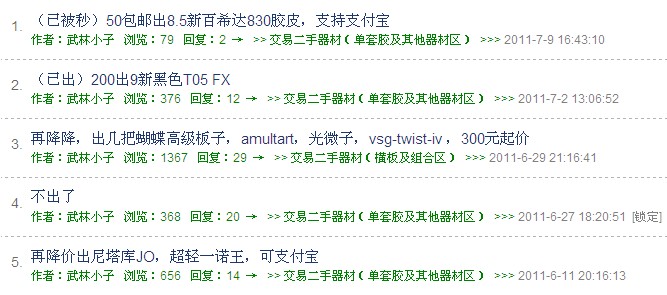 �� ����С�� ��������������