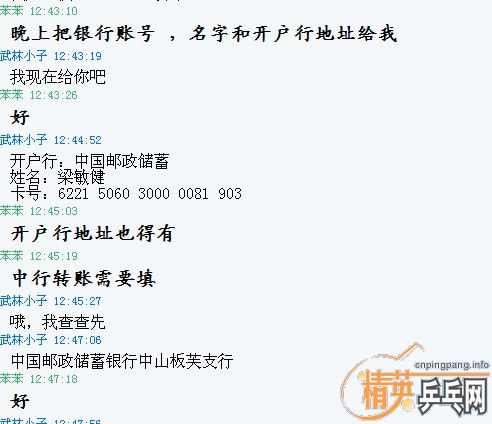 �� ����С�� ��������������