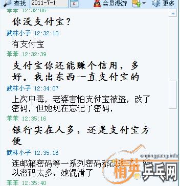 �� ����С�� ��������������