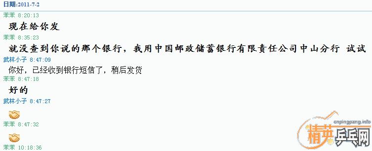 �� ����С�� ��������������