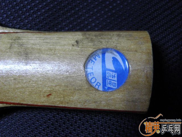 �������ǵװ壬85g��Ʒ�೬�ã�200.00���ʣ�Ҳ�ɽ�����֧�������ף�����g666�׽�