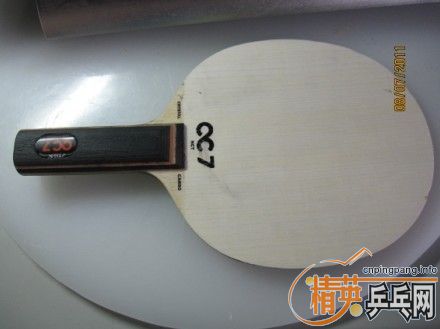 CC7