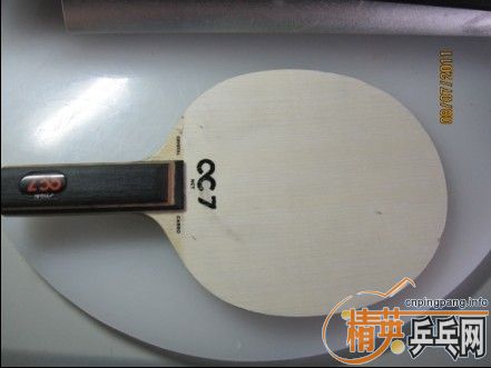 CC7