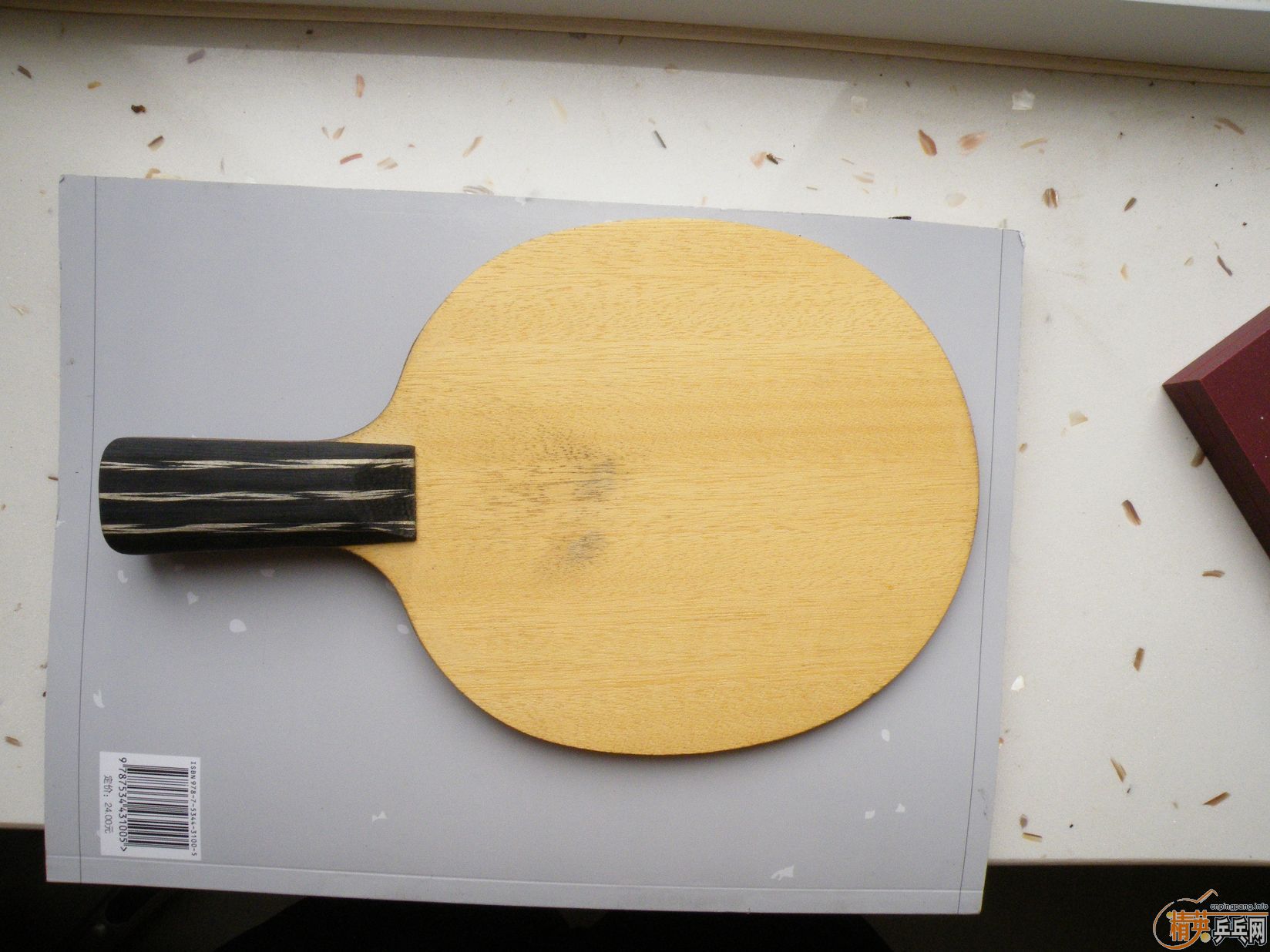 �����������ӣ�ϲ��������������