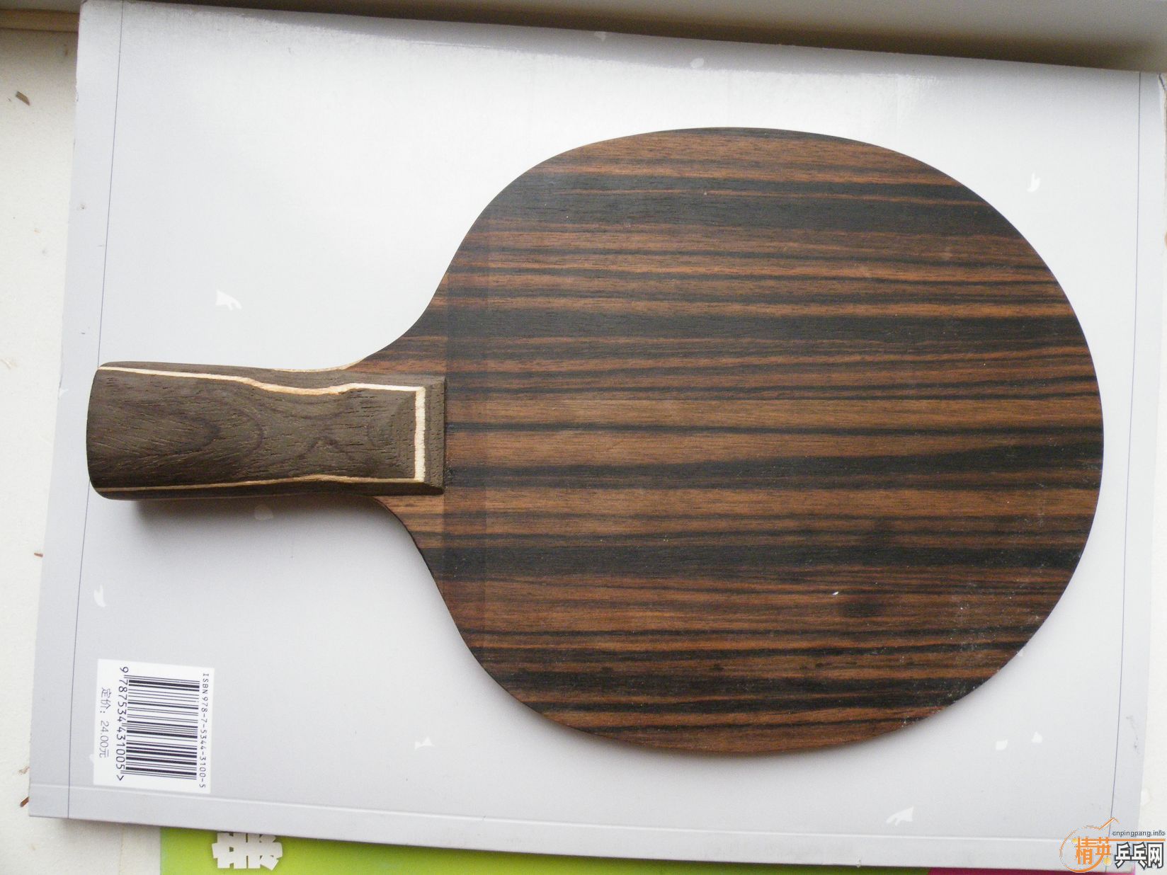 �����������ӣ�ϲ��������������