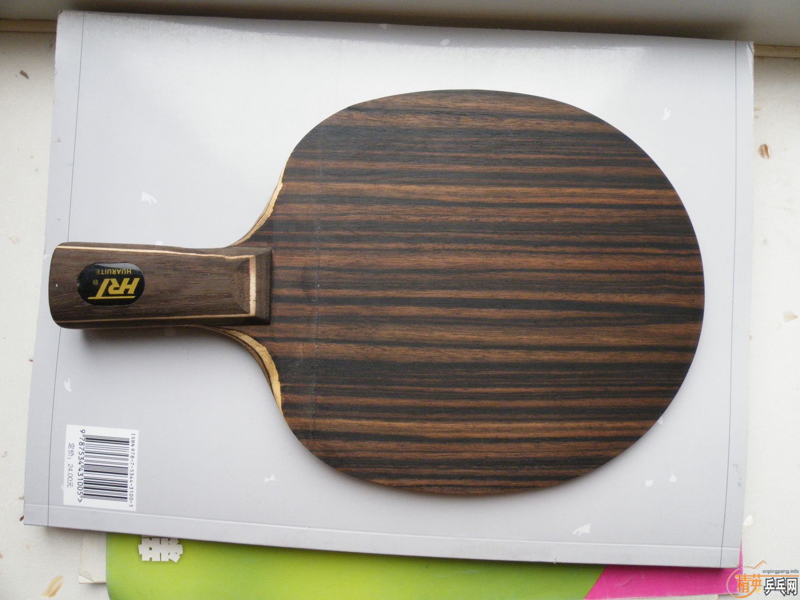 �����������ӣ�ϲ��������������