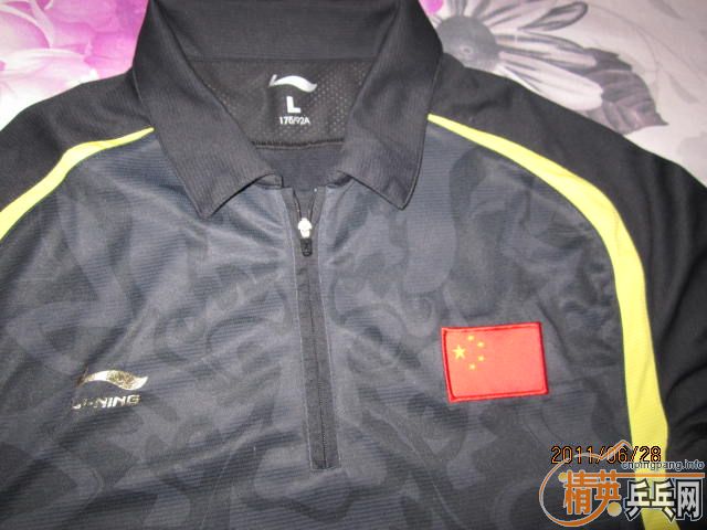 ���� ���������