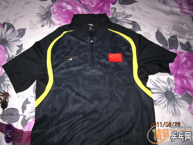 ���� ���������