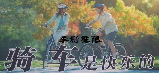 �����桿������ѡ�񵥳���������ST BOLL SPIRIT������