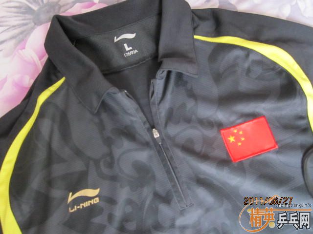 ���� ���������