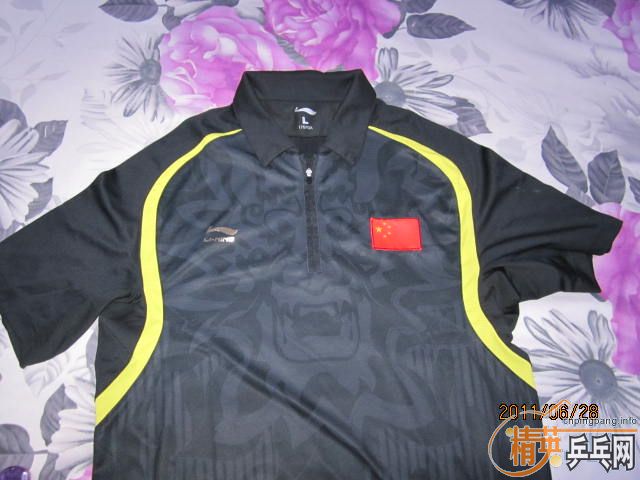 ���� ���������