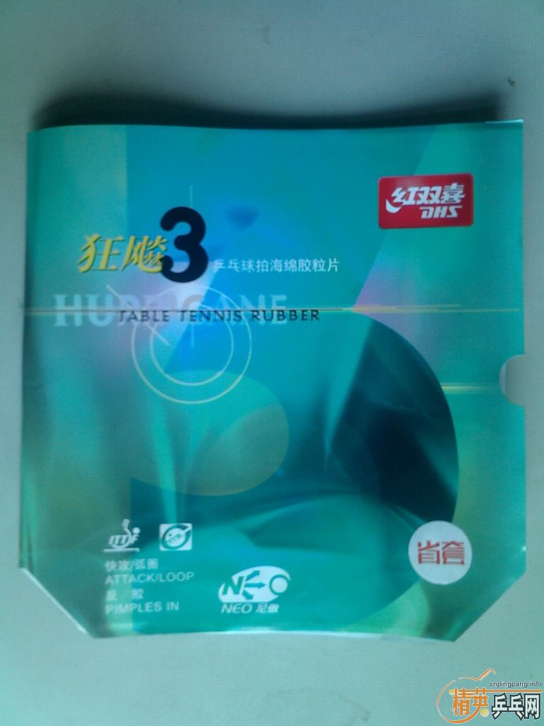 ���ѳ����������ʡ�����׽���֧�������ס�