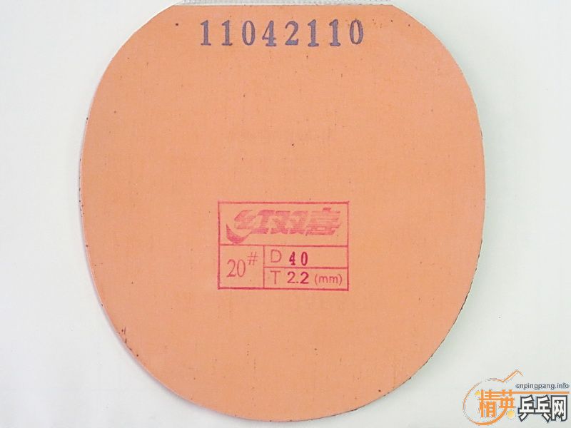 ŷˮ_ST_CL-Wood280ʡ