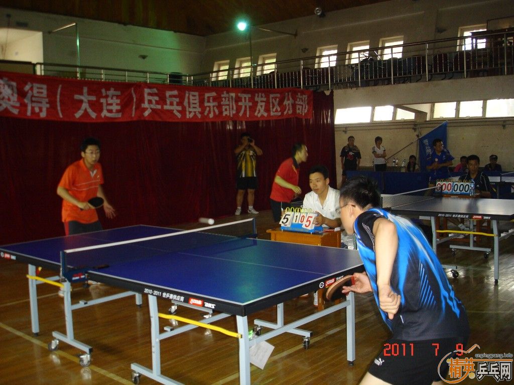 wsF9hSKM.jpg