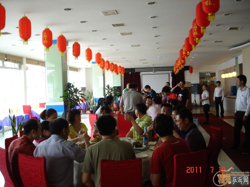 HUl9zgLk.jpg