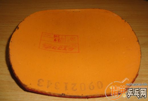 ��һ���׽� ����һŵ��  ��ʡ���տ� Sriver ��������