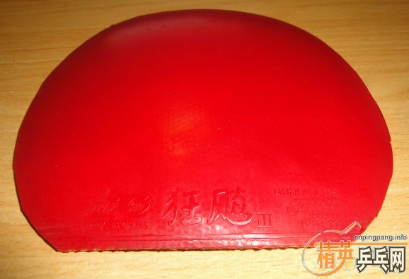 ��һ���׽� ����һŵ��  ��ʡ���տ� Sriver ��������