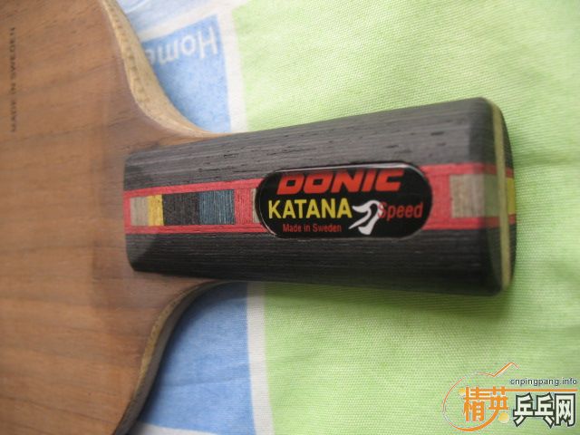 �����katana��speed���ָ�ƫӲ���뻻���棨ͼ��