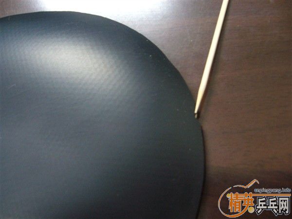 ��ʵ�����׽���Ѫ��4390��UFO��������