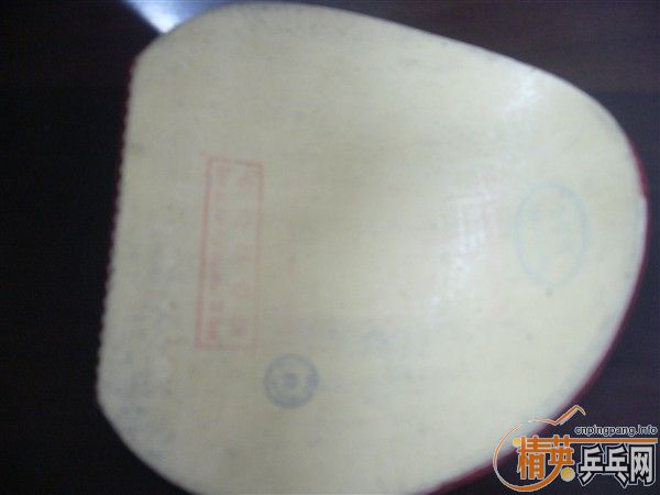 ��ʵ�����׽���Ѫ��4390��UFO��������