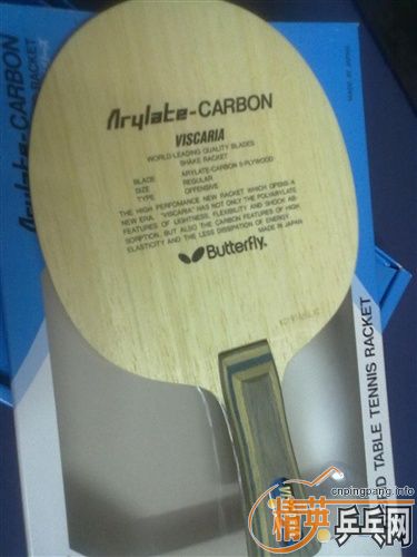 630���ʳ�����VIS��֧������