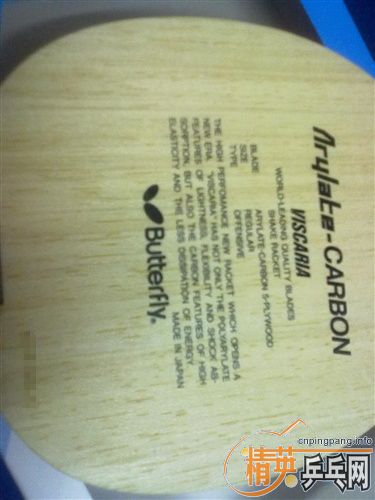 630���ʳ�����VIS��֧������